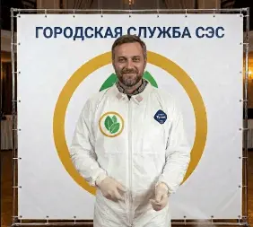 Санобработка бытовки - фото 3 — 